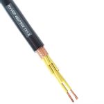 申易牌控制电缆KVVRP 0.5/0.75/1/1.5/2.5/4/6平方 屏蔽线缆 - 图片 2