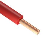 交联聚乙烯绝缘电线WDZN-BYJ 申易牌低烟无卤阻燃耐火电缆